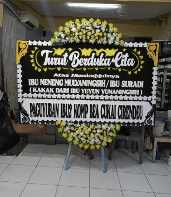 Papan Bunga di Pener Pangkah